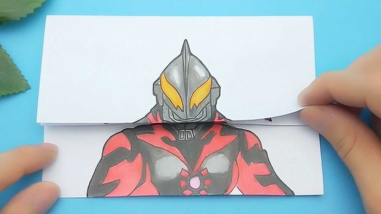 给贝利亚奥特曼手绘修炼变脸有趣三次升级变换对比一下太搞笑