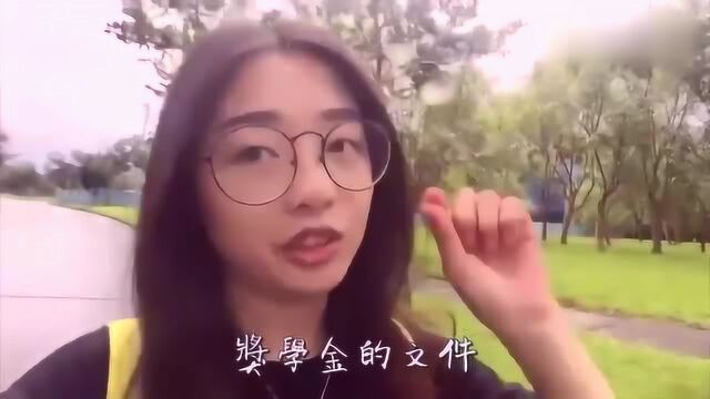 台湾美女交换生喊话:在大陆读书超自豪,往后后半辈子想在大陆