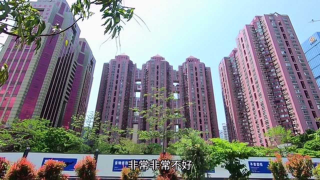 深圳四大邪地之首中银大厦了解完诡异红楼传说后头皮发麻