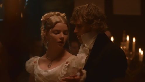 2020年简·奥斯汀笔下19世纪英国贵族生活《爱玛》又被搬上大荧幕