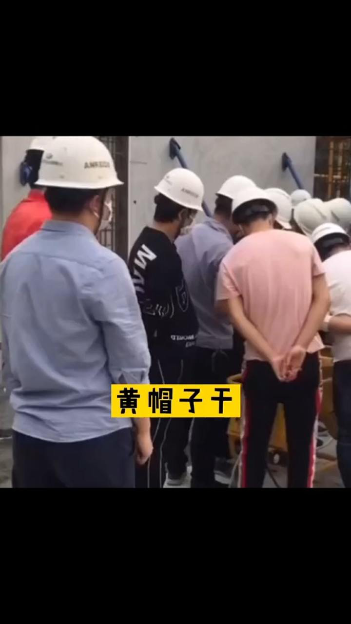 黄帽子干,红帽子看,白帽子说了算,不戴帽子赚千万