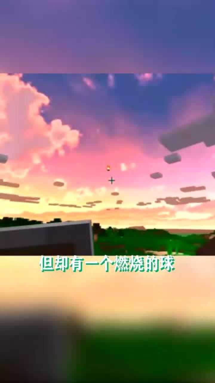 我的世界绿色的lunarmoon我想它一定有着悲伤的故事