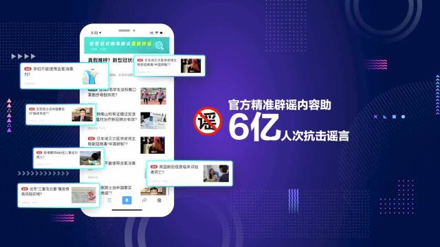 百度将于5月13日举办万象大会,披露下半年移动生态关键战略