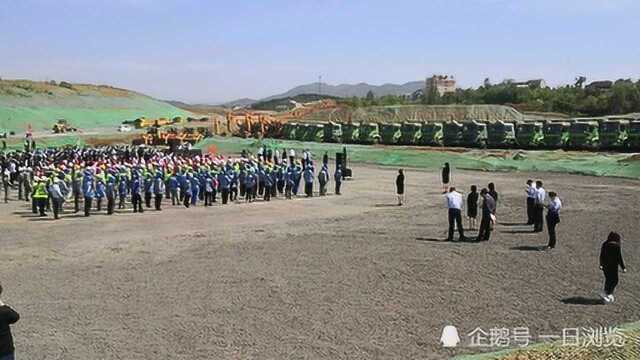 5月12日,陕南三市重大项目集中开工仪式在安康市高新区举行