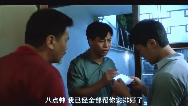 男子变成无业游民,多年不见的同学给他介绍工作,月薪3万