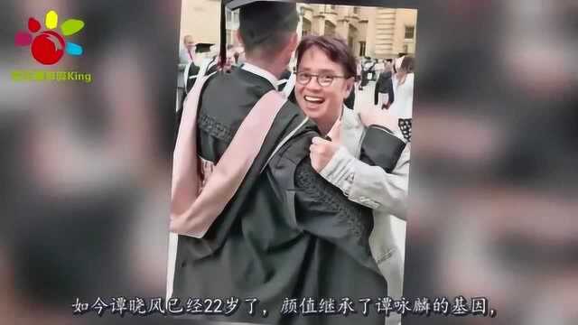 谭咏麟22岁儿子长得帅气又是学霸,还带外籍金发女友返港见父母