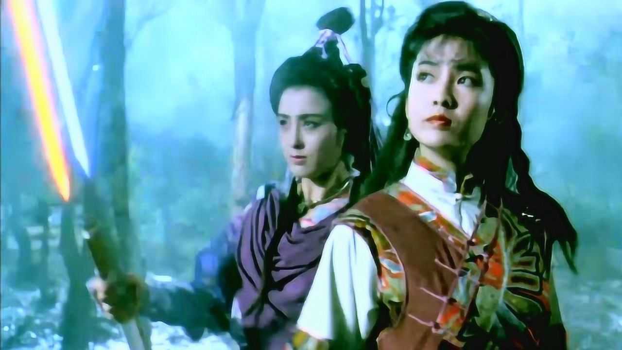 电影妖魔道之神仙学堂千年邪姬想要抓七星魔女被微波派掌门拦下