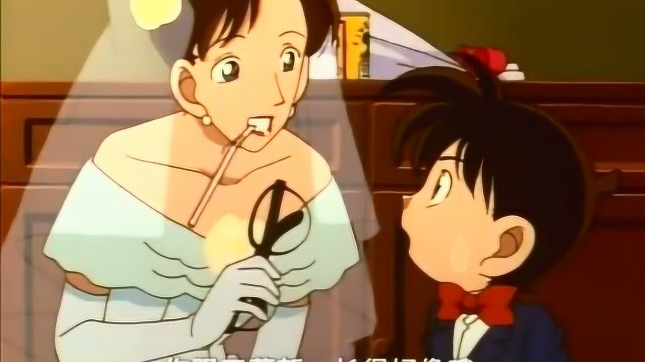 名侦探柯南:明明是结婚的日子新娘子却中毒死了
