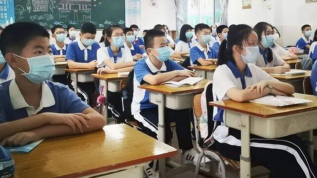 “最新”通知!中小学生看后乐开了花,家长们却闷闷不乐!