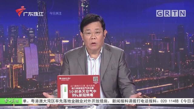 中山:业主收楼家门竟是斜的? 住建局:符合标准