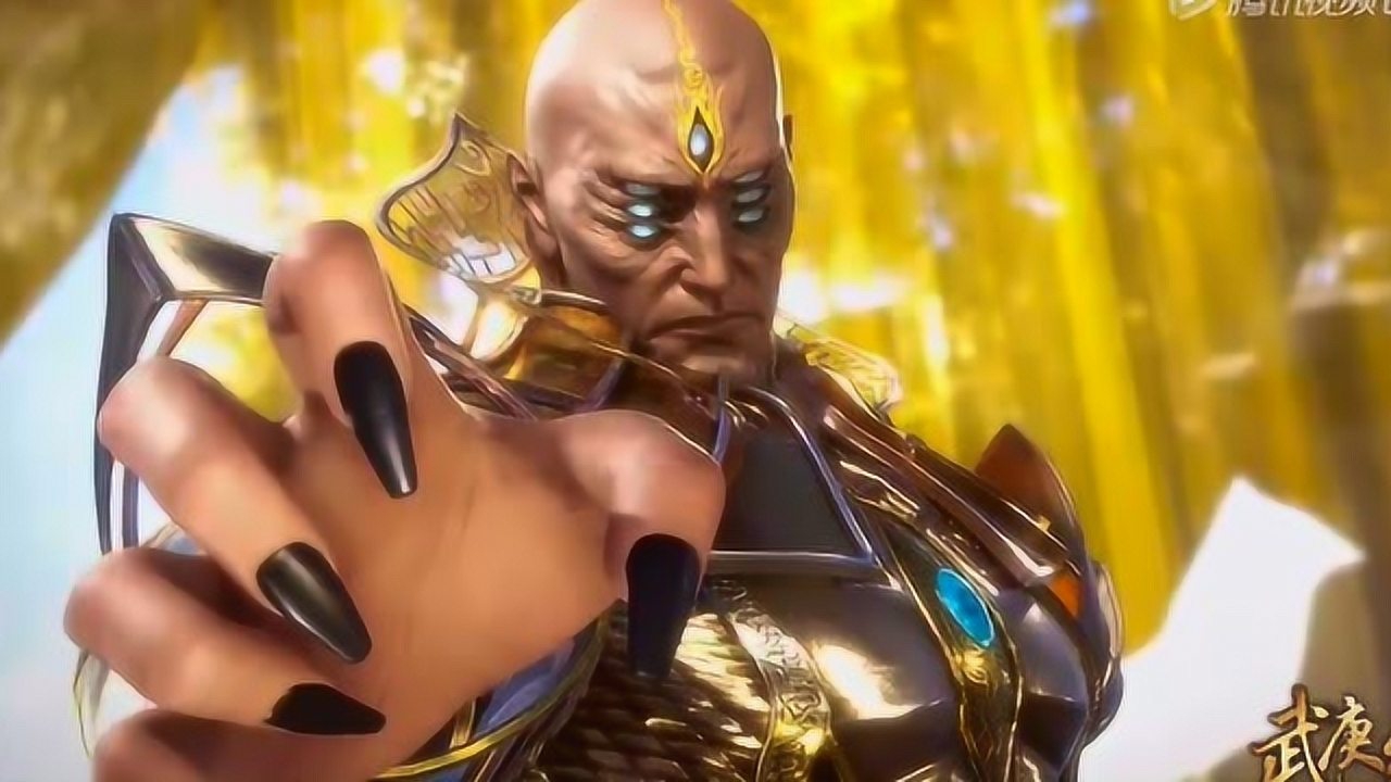 武庚纪海阔天空被神眼打成重伤