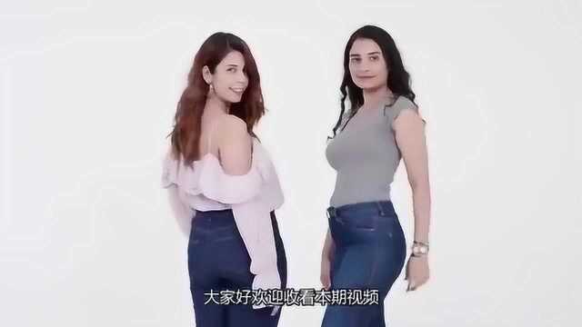 女士牛仔裤也有拉链,是用来做什么用的?今天终于明白了