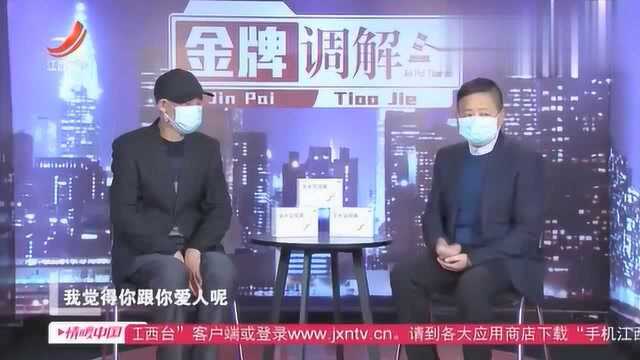 父亲决定尊重儿子,和他约法三章,今后若需投资会尽力支持他