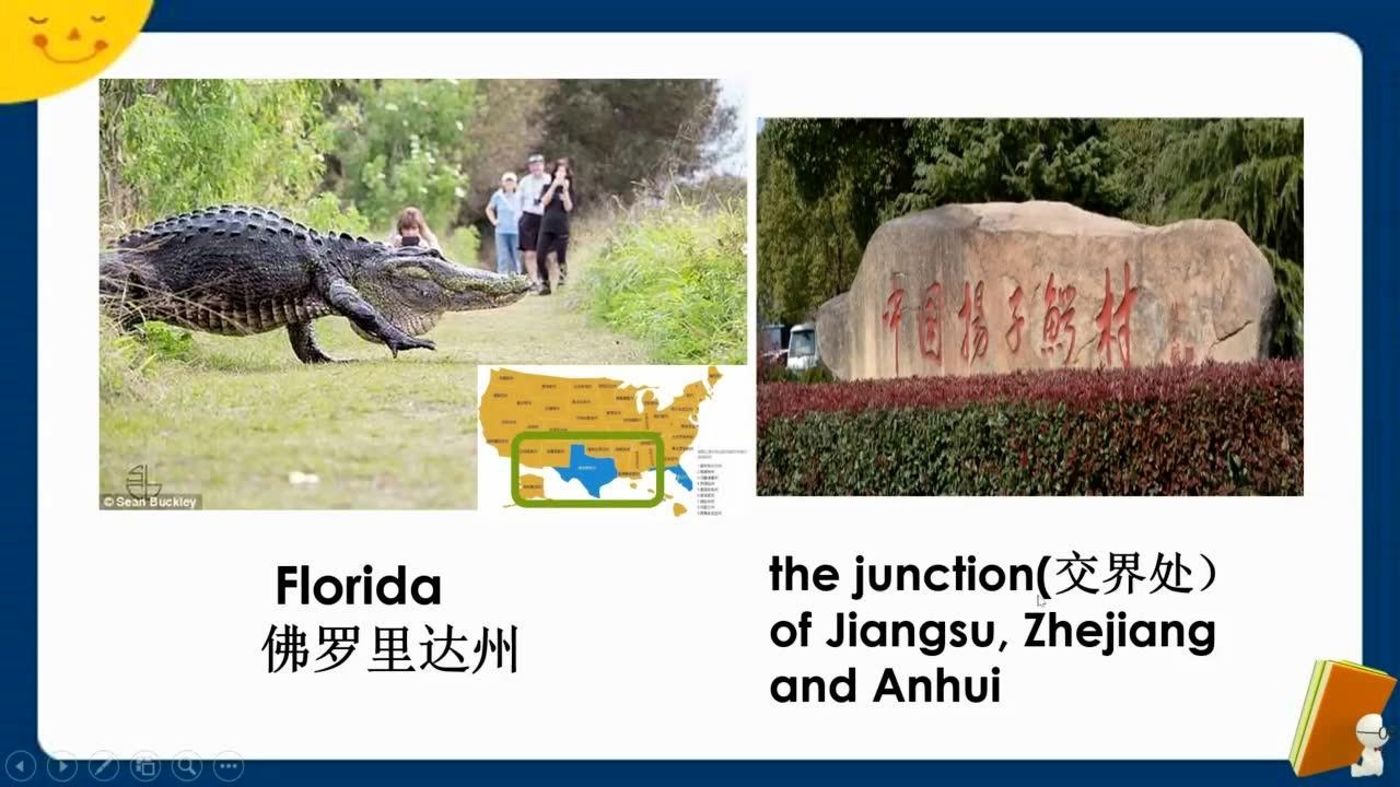 英文分级阅读课第11期多维13级 trappers and egg hunters_腾讯视频