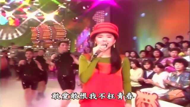 龙兄虎弟:伊能静《轰轰烈烈去爱》90年代点播台霸屏歌曲