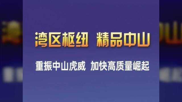 定了!这部分人工资不得低于公务员