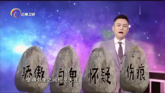 小区保洁阿姨一个暖心的举动,小区住户感动不已