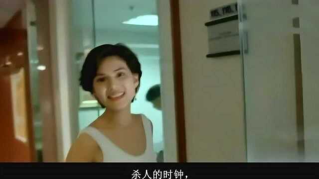 妖兽都市,港片Cult经典之作,李嘉欣和李若彤颜值巅峰