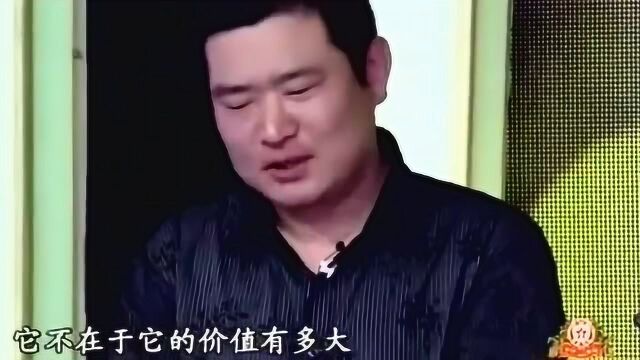 男子跑三趟才请到的黑佛像,专家看后语出惊人,说出估价全场激动!