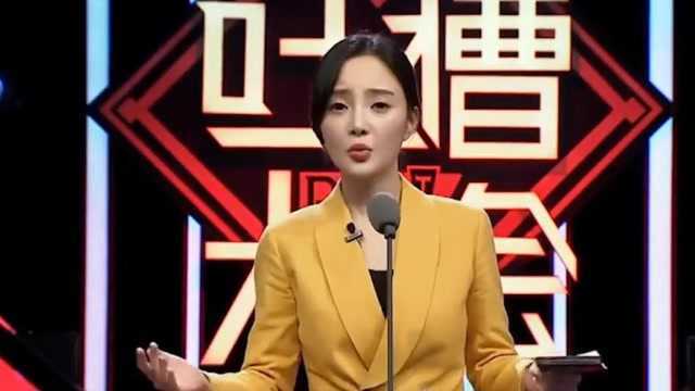 李小璐当众调侃曹云金身材好,曹云金态度暧昧回应:大家不知道,但你知道!