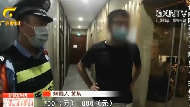 名牌大学生潜入网吧,盗窃电脑组件,被监控拍下全程