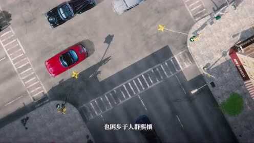 十点视频 x 上海汽车博物馆：见个面吧老朋友