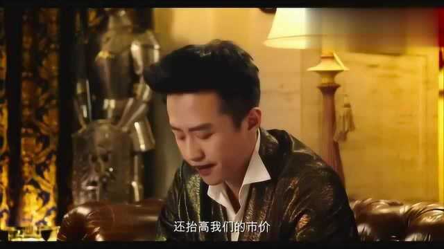 郑总带资进组演星爷电影,仅仅出场几分钟,却笑翻整个剧组