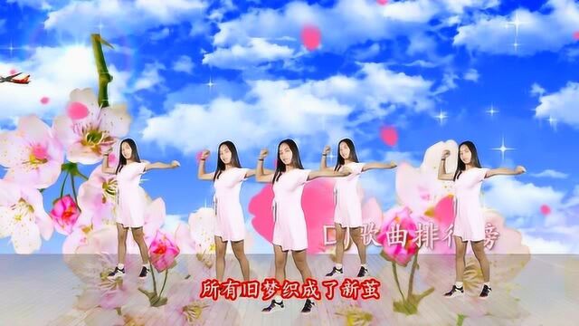 任妙音一曲DJ《情陷》歌甜舞美,好听醉人