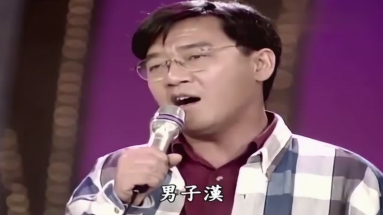 《龙兄虎弟》秀模仿功力,张菲,费玉清与其合唱我是男子汉_综艺_高清