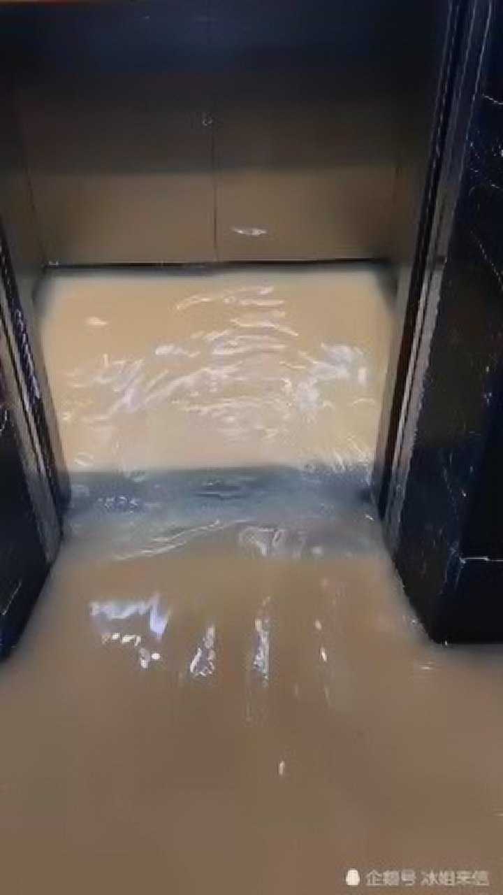 当电梯进水后,改怎么处理
