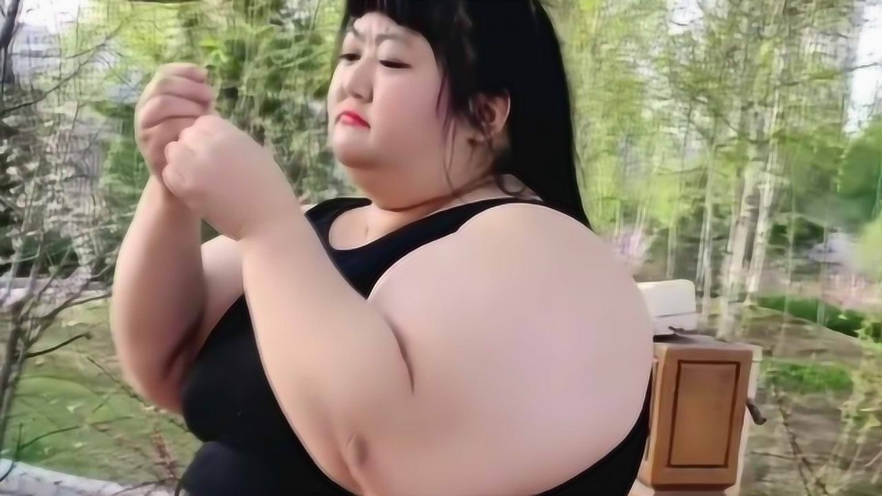 中国两百斤胖妹图片图片