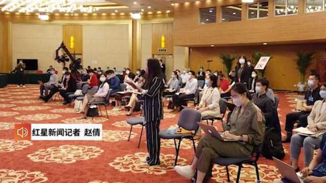 红星新闻提问人大代表:基层干部直播带货能让土特产走出去吗?