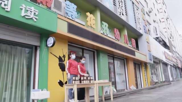 幼儿园转行开酱菜厂日产200瓶:不求赚钱,让老师有基本保障