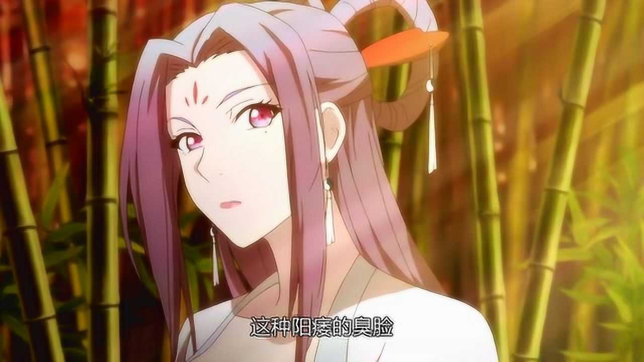 王舞把无相峰的植物都卖光了真是个败家老娘们儿