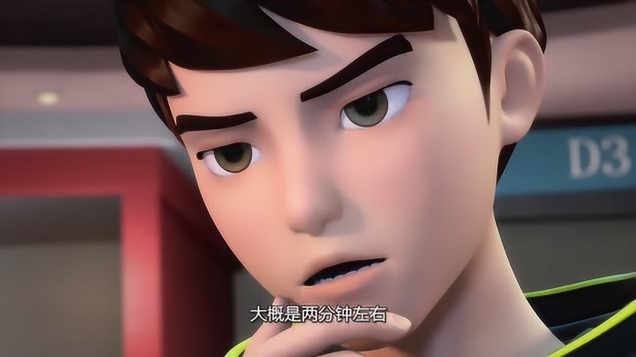 神兽金刚林聪能当队长可不是盖的这推算能力太强了