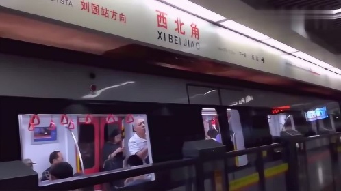 天津地鐵各線路列車進出站1號線列車出站攝於西北角站往劉園