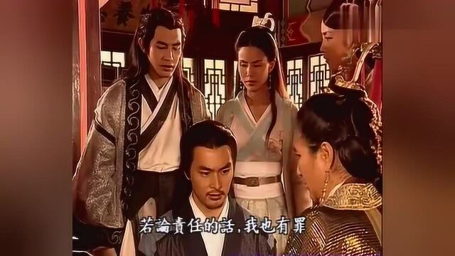 杨门女将:杨安向来沉着冷静,结果因为一时鲁莽,犯了大错