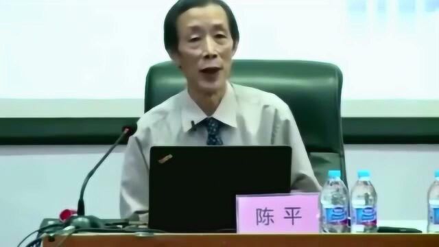 陈平教授的研究生给他起了一个外号,听到这个外号的瞬间我笑了,简直太形象