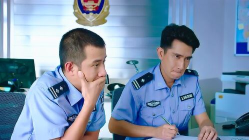 美人鱼终于找到出处系列这两个警cha也太搞笑了