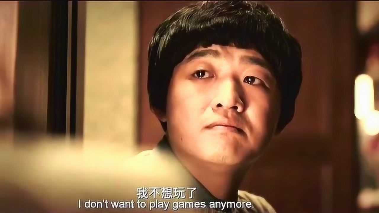 包贝尔催泪电影02 有一种舔狗,是那种爱而不得的感觉!