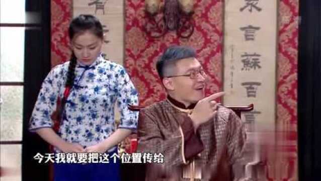 今夜百乐门:百乐门就那么几个奇葩,全在这了!