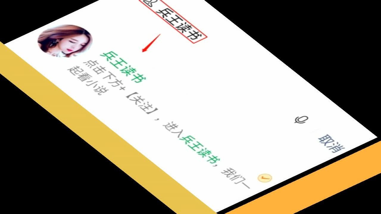 《大理寺卿的宠妻日常》顾九30集全连续剧全集