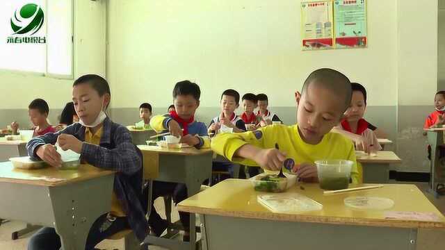 湖洋中心小学:创办托管式寄宿制学校 打造阳光家园