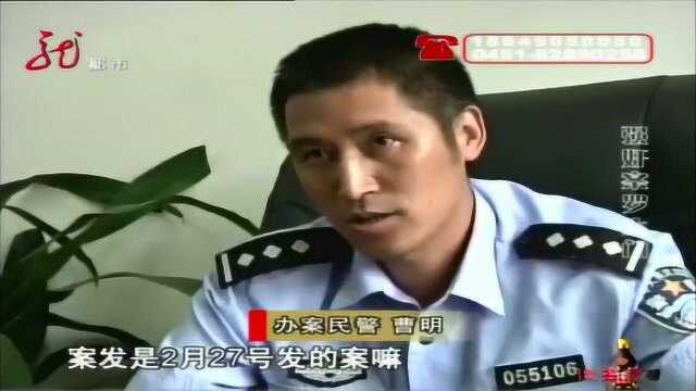 少妇被情人勒索,奈何没证据,少妇一气之下做出疯狂举动