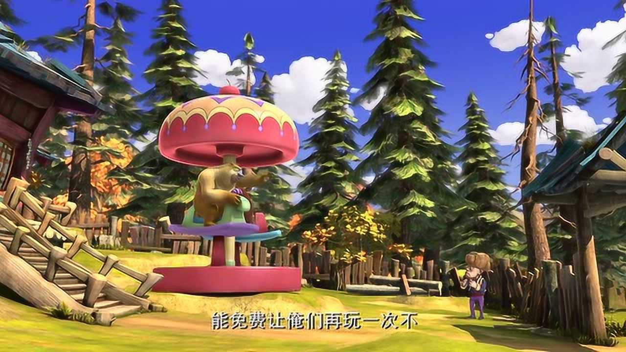 熊出没之雪岭熊风:光头强觉得熊大熊二一起玩的画面很温馨!