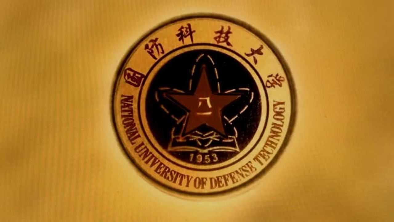 國防科技大學沙畫宣傳