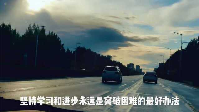 朋友开车送我回家,拍了一路夕阳美景