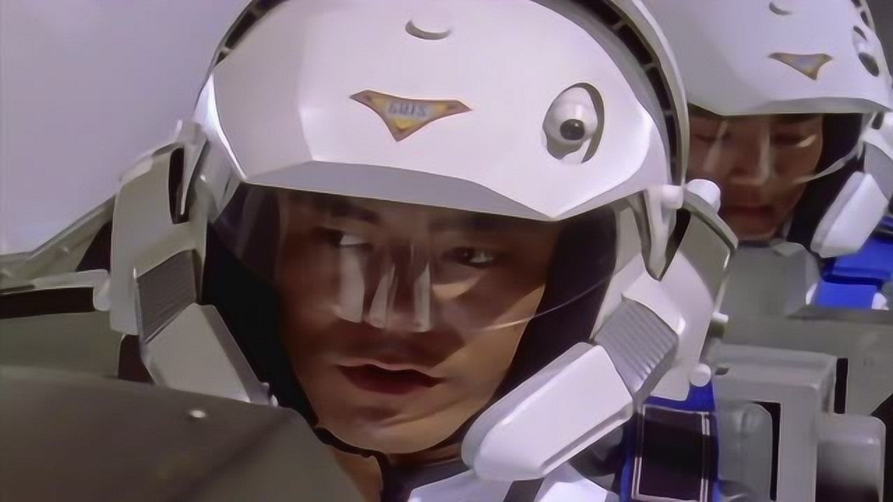 大古加新城=坠机