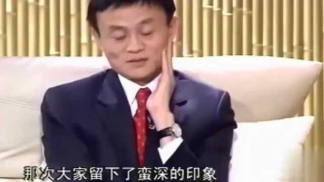 马云罕见的谈论起了杨致远:工作上认识的,真正的好朋友!