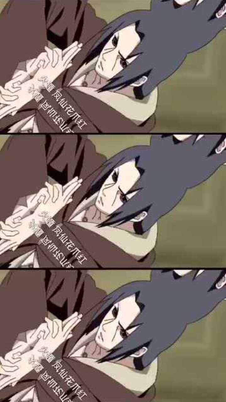 秽土鼬和长门看起来一个比一个老弱病残打架一个比一个狠